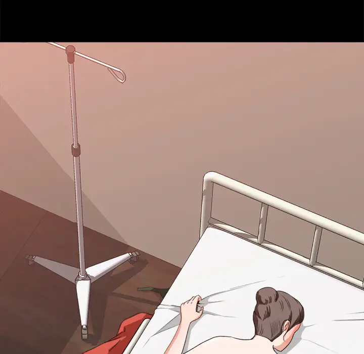 补习班绯闻第14话