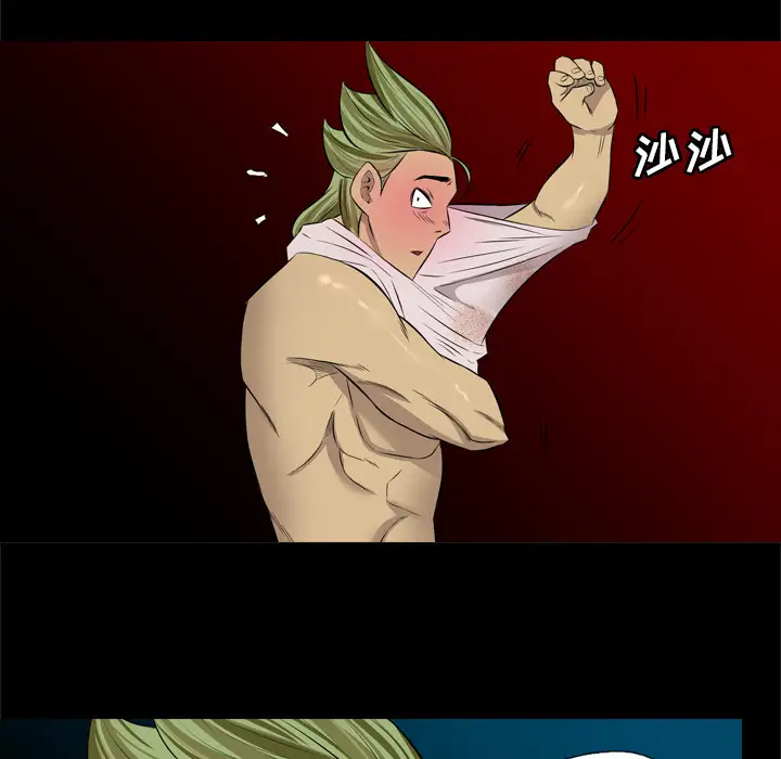 重罪之岛第32话