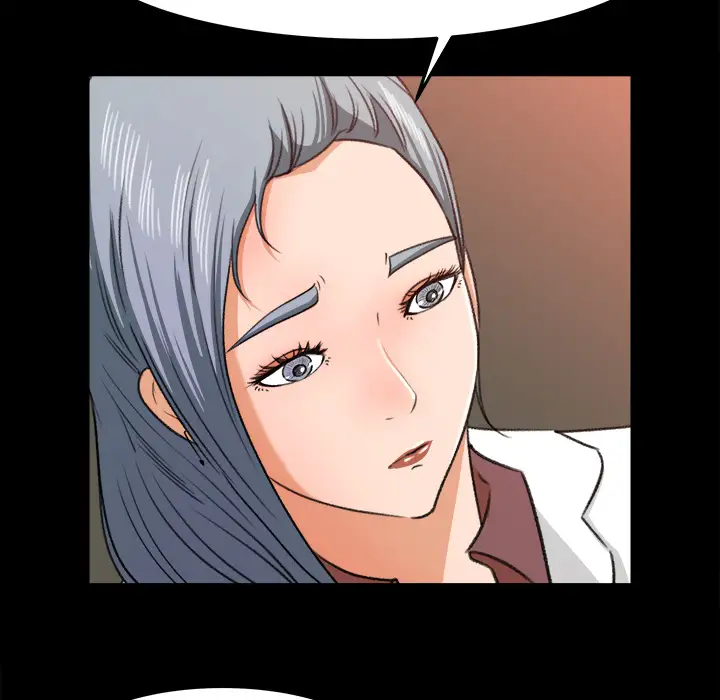 补习班绯闻第14话