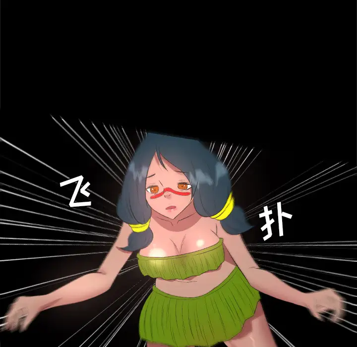 重罪之岛第33话