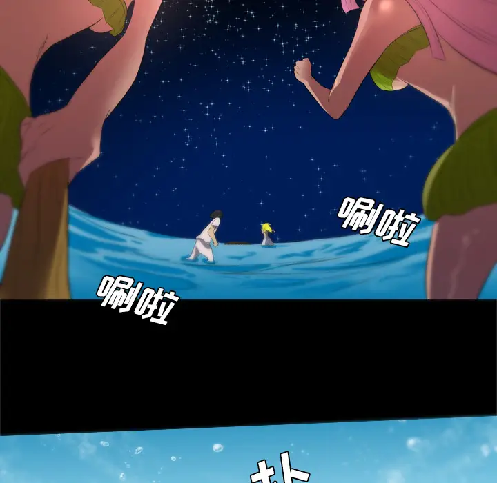 重罪之岛第33话