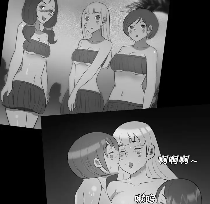 重罪之岛第34话