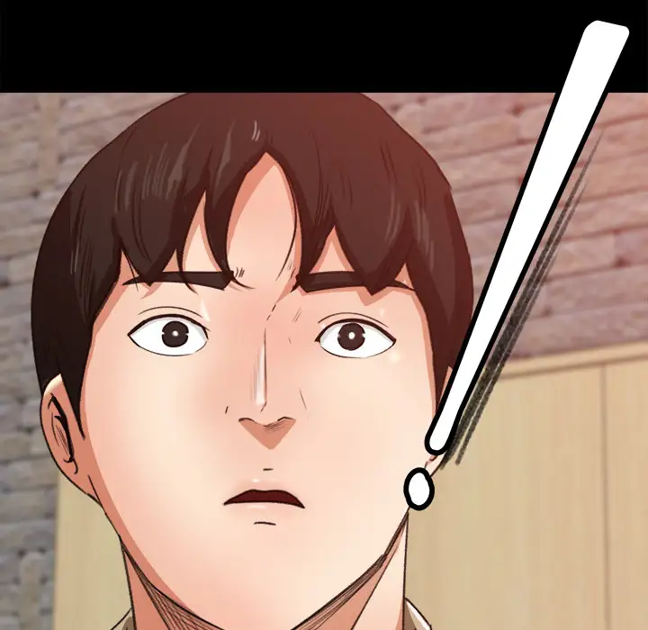 补习班绯闻第17话