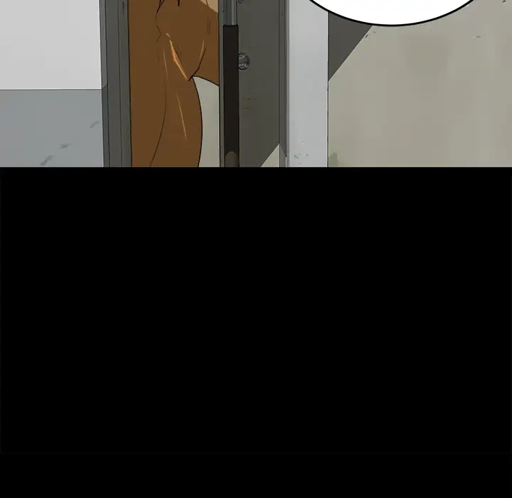 补习班绯闻第18话