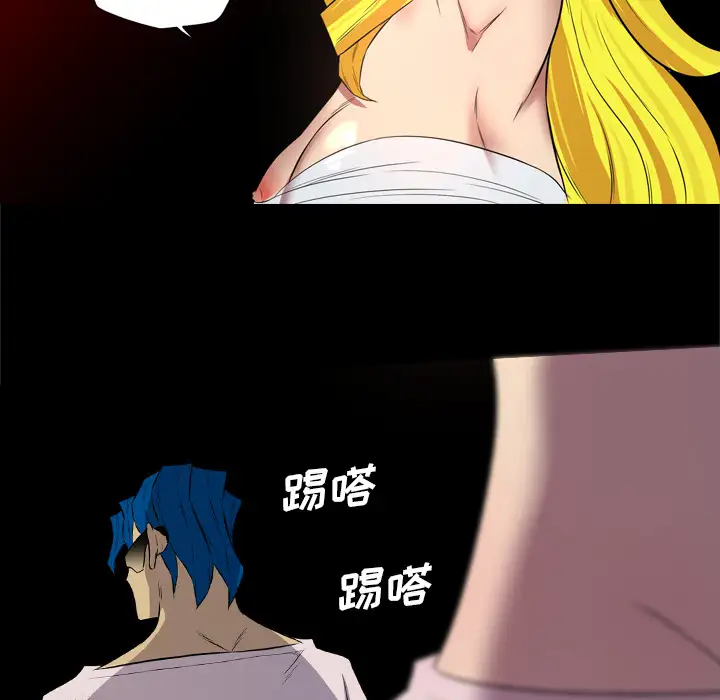 重罪之岛第37话