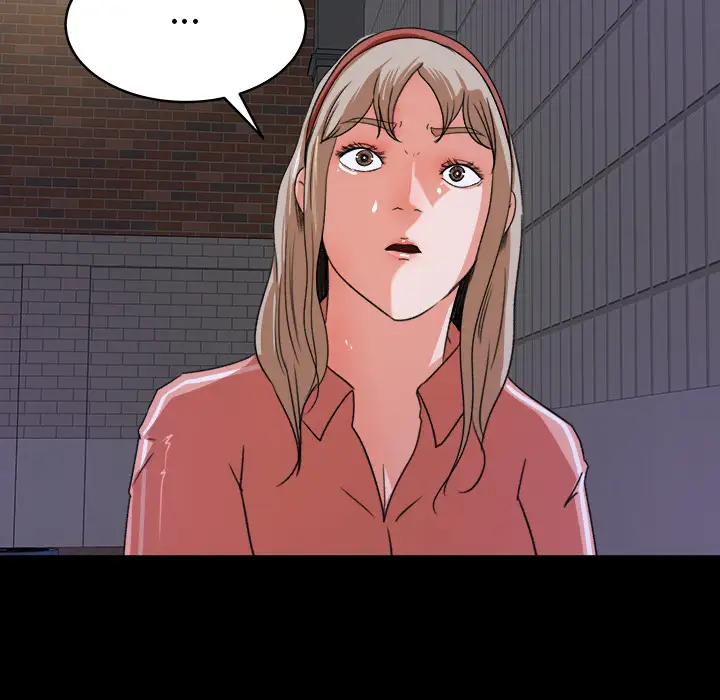 补习班绯闻第19话