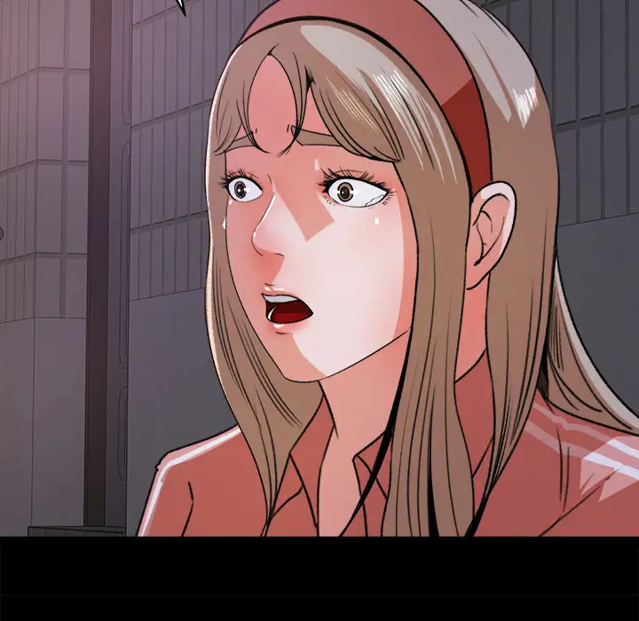 补习班绯闻第19话