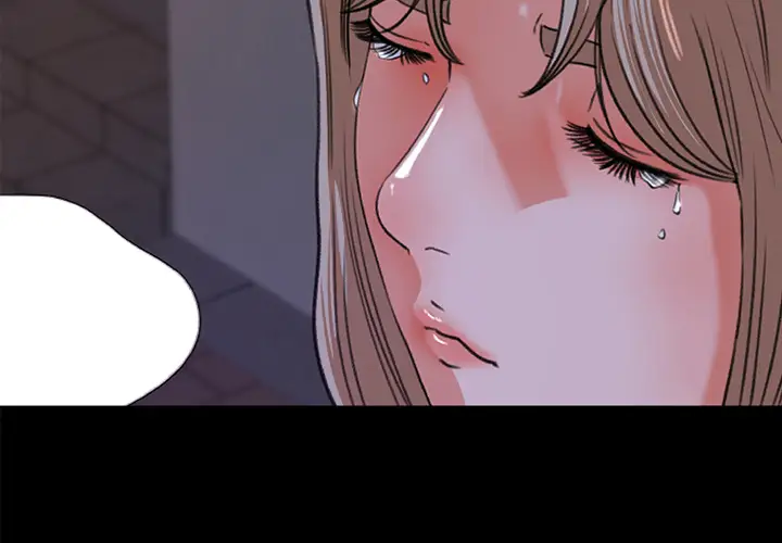 补习班绯闻第20话