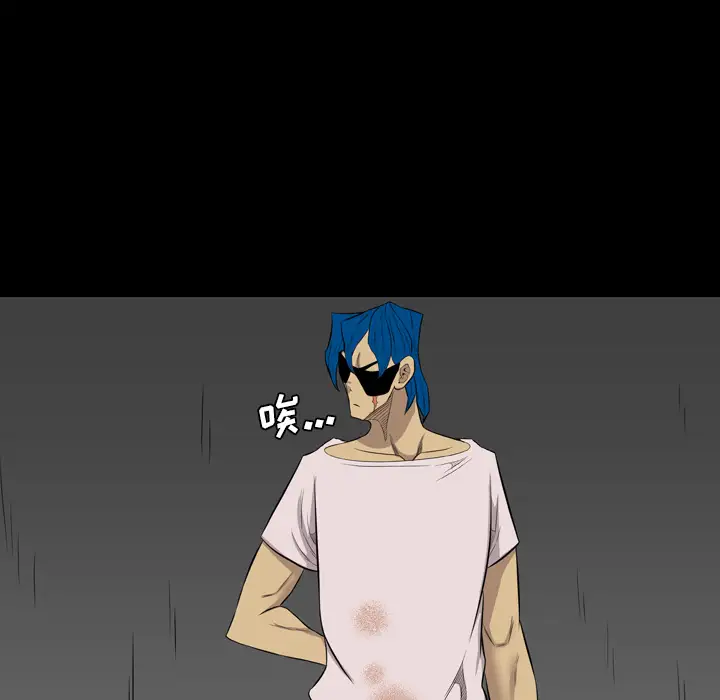 重罪之岛第38话