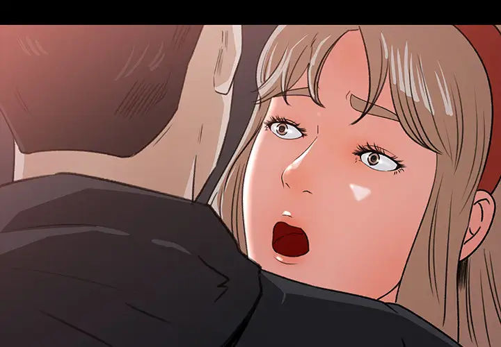 补习班绯闻第22话