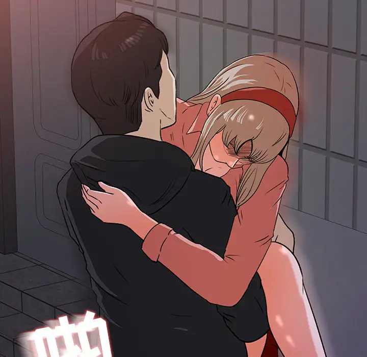 补习班绯闻第22话