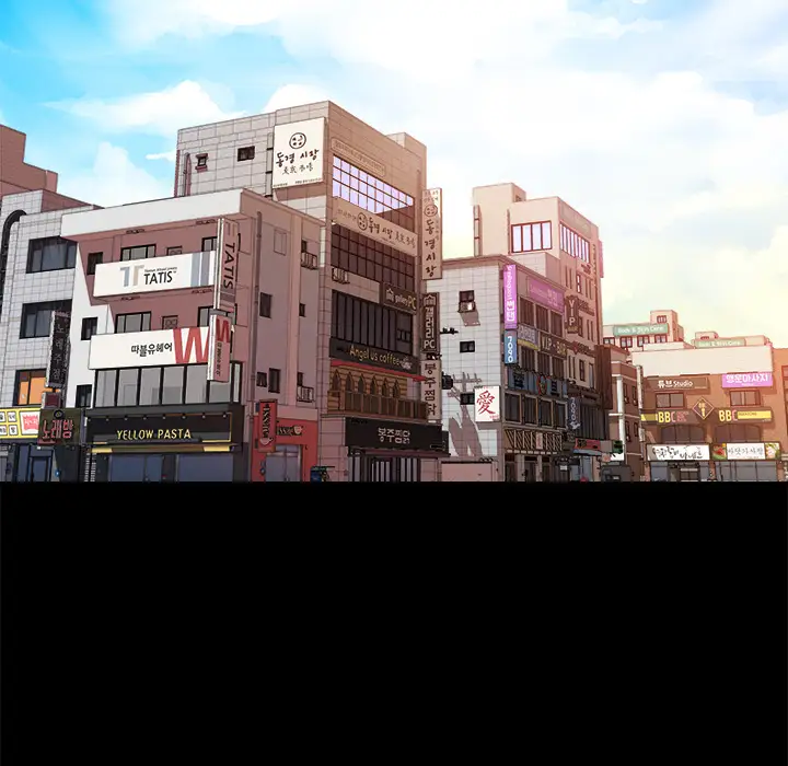 补习班绯闻第22话