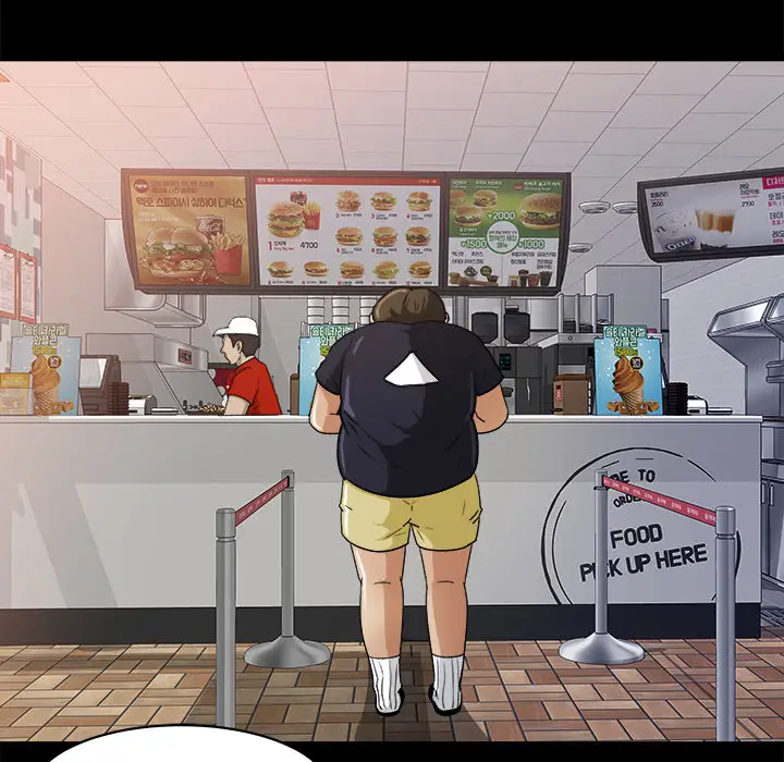 补习班绯闻第22话