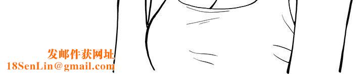 去他的女校第167话