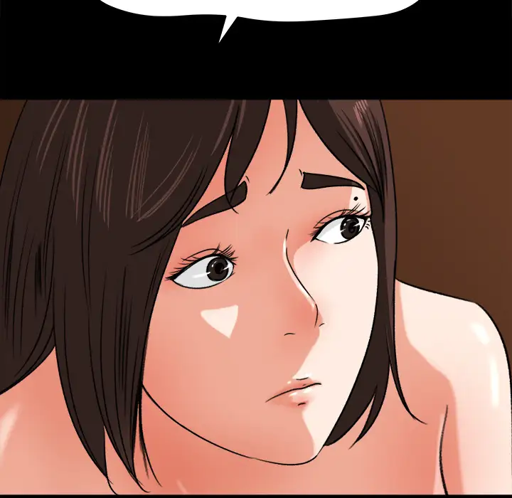 补习班绯闻第24话