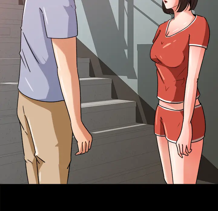 补习班绯闻第25话