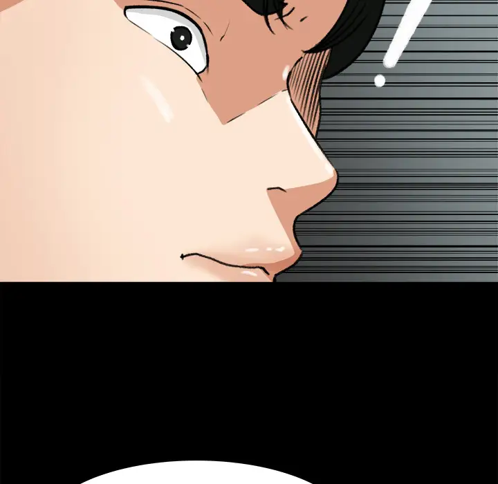 补习班绯闻第26话