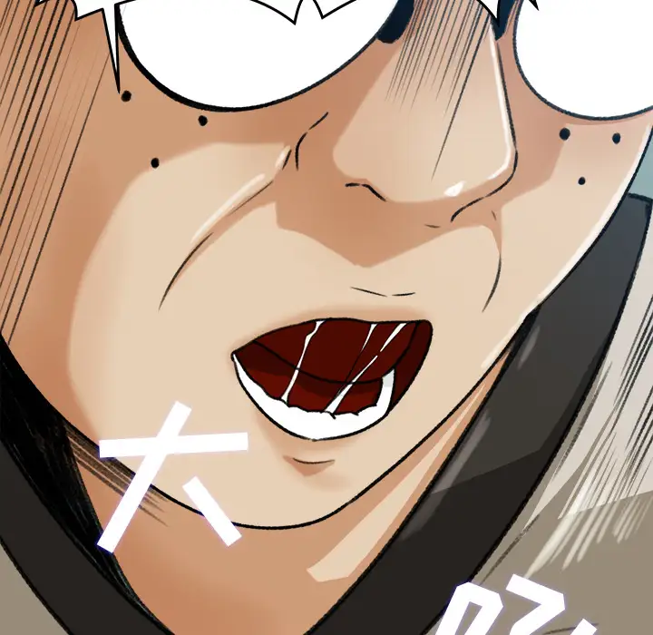 补习班绯闻第28话