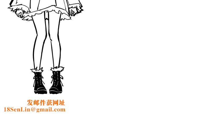 去他的女校第172话