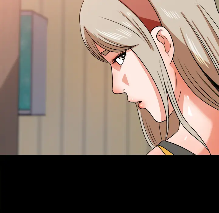 补习班绯闻第29话