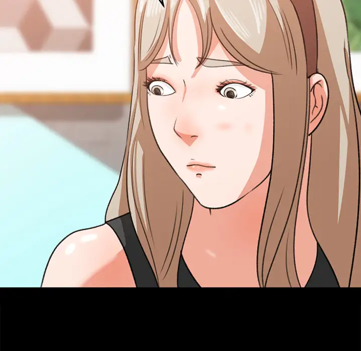 补习班绯闻第30话