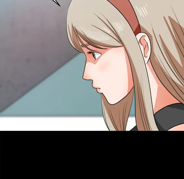 补习班绯闻第30话