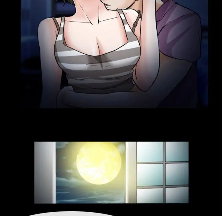 徘徊的心动第5话