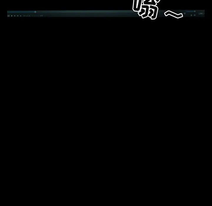 徘徊的心动第14话