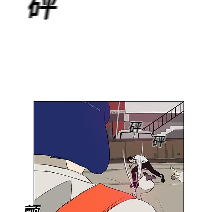 逆伦第9话
