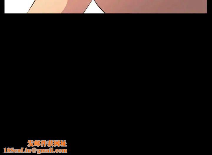 徘徊的心动第22话