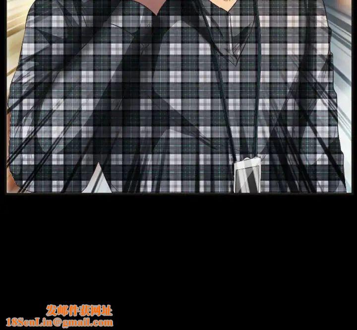 徘徊的心动第23话