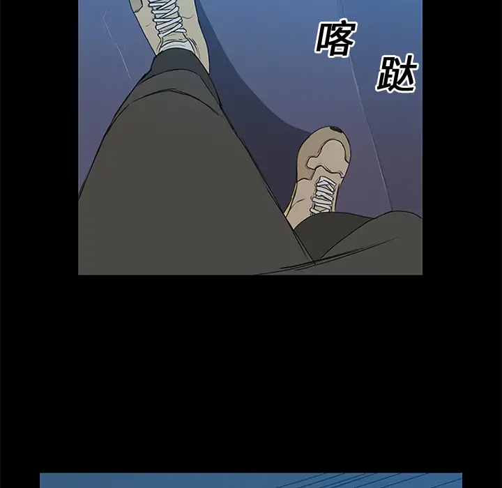逆伦第14话