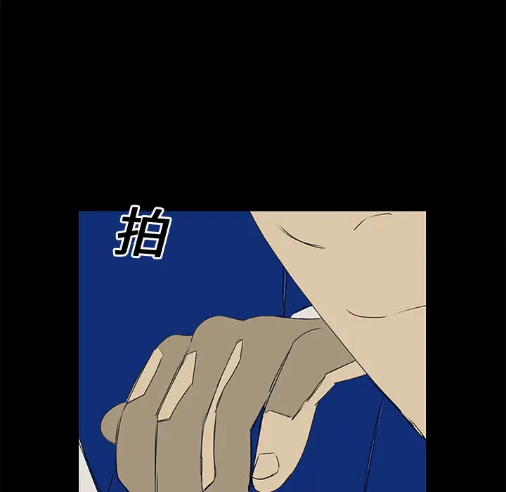 逆伦第14话