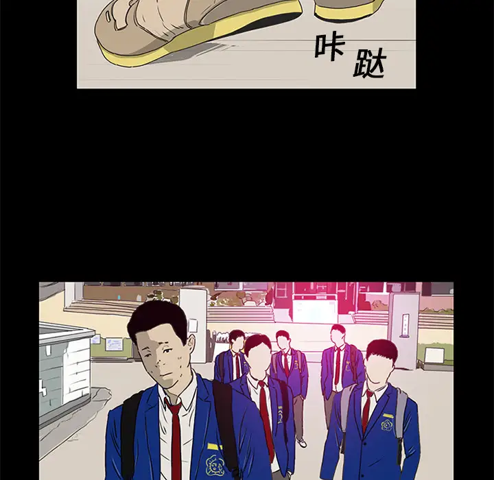 逆伦第16话