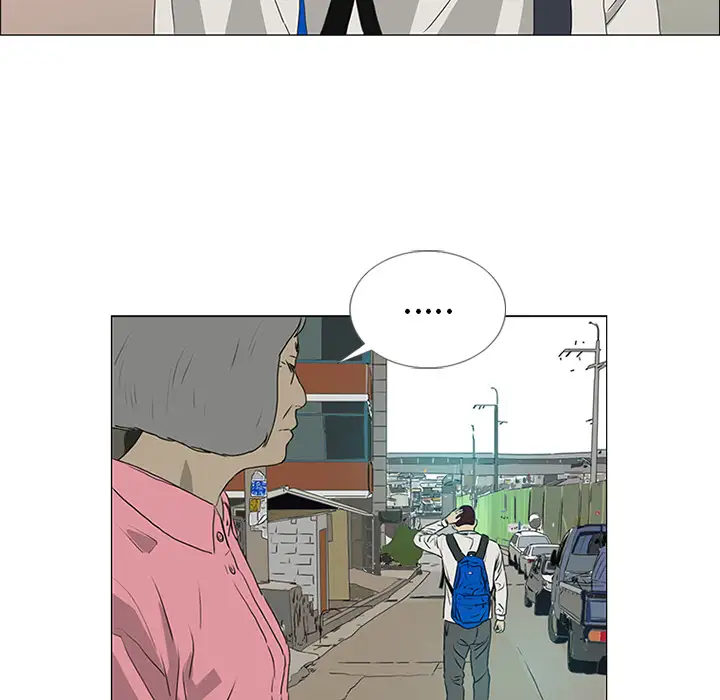 逆伦第17话