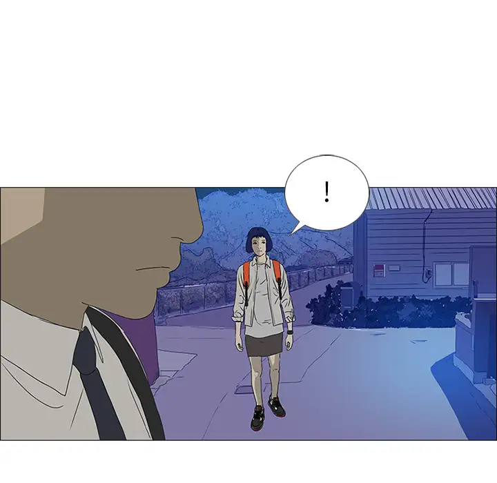 逆伦第17话