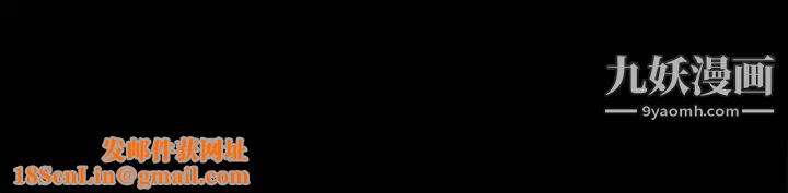 徘徊的心动第36话