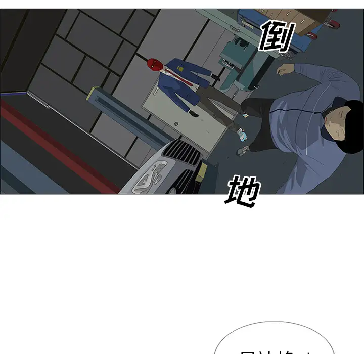 逆伦第26话