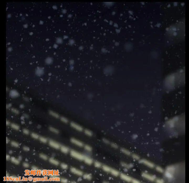 徘徊的心动第48话