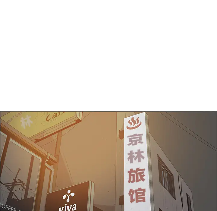 逆伦第29话