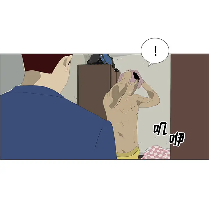 逆伦第30话