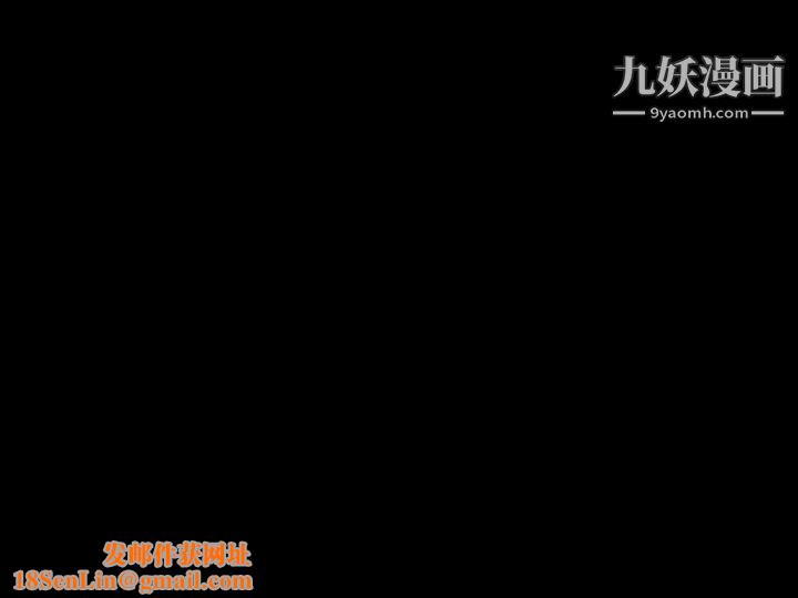 徘徊的心动第50话
