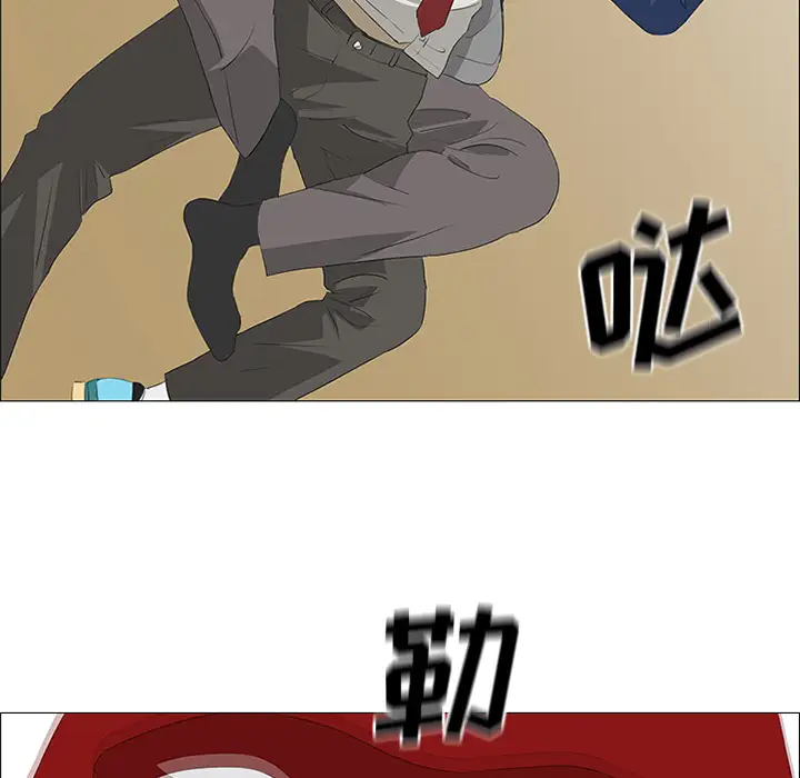 逆伦第33话