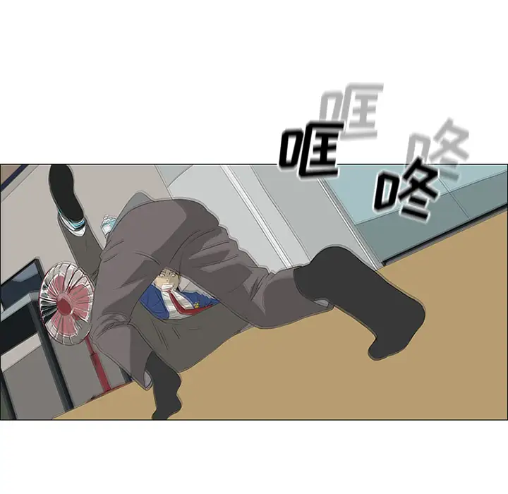 逆伦第34话