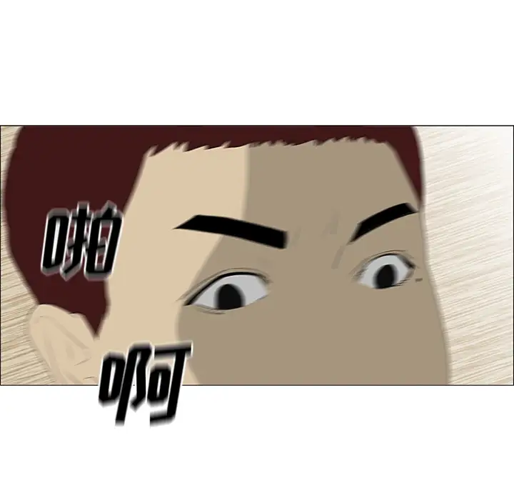 逆伦第34话