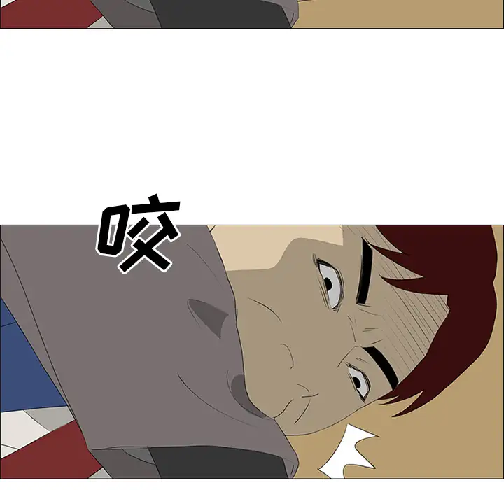 逆伦第34话