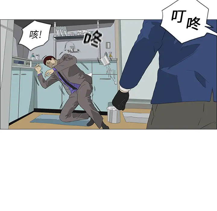 逆伦第34话