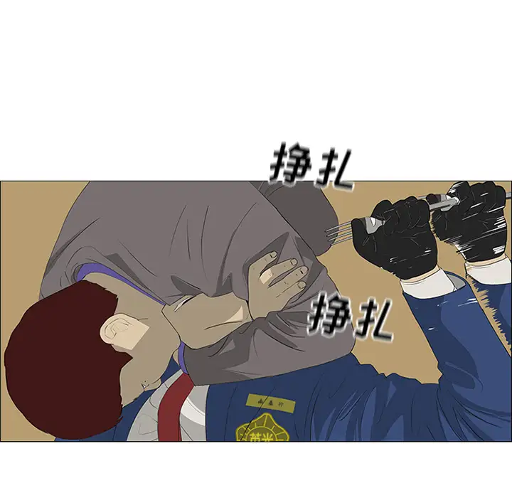 逆伦第34话