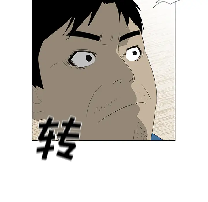 逆伦第35话