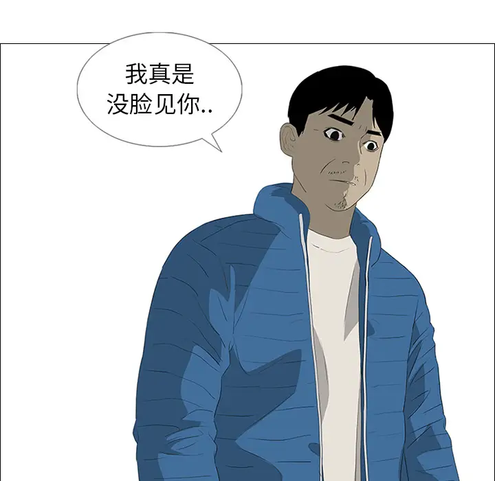 逆伦第35话
